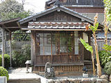 Takashi Nagai