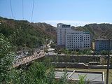State Grid Corporation of China