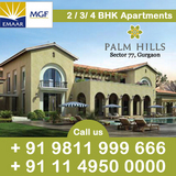 Emaar MGF Palm Hills Gurgaon