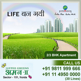 Jaypee Greens Aman 2 Sector 151 Noida