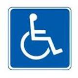 disability grants for housing