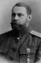vladimir