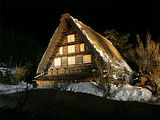 japan city