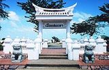 songkhla