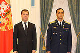 russian federation