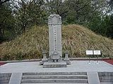 Bao Zheng