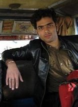 ehsaan
