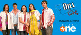 dill mill gayye