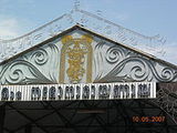 Guruvayur