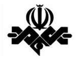 islamic republic