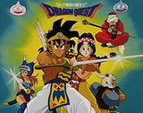 dragon warrior