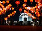 china public
