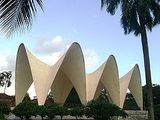 udyan