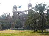 lahore high court