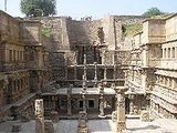 Patan district
