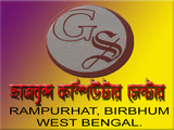 GS COMPUTER CENTRE
