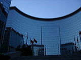 grand hyatt