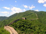 mutianyu