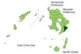 kagoshima