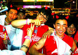 red devils