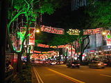 orchard road