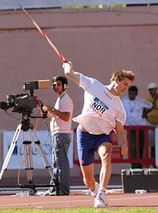 andreas thorkildsen