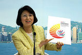 world trade organization ministerial
