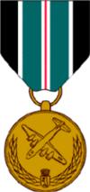 Medal for Humane Action