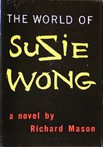 the world of suzie wong