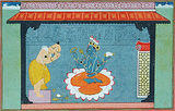 jayadeva