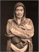 Limbu people