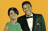 Tammi Terrell