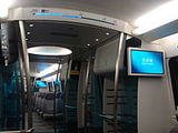 airport express