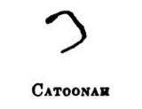 Chief Katonah