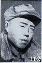 xiang