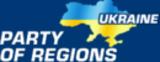Party of Regions