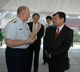 Zhou Yongkang