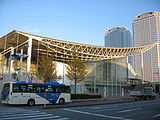 Makuhari Messe
