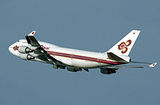  thai airways international