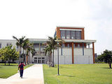 florida international university