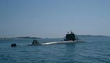 French submarine Perle (S606)