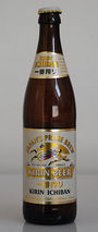 kirin brewery