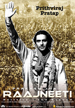 Arjun Rampal as Prithviraj Pratap