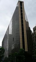 bank of japan