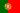 salgueiro
