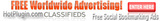 free messaging service