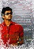 kollywood