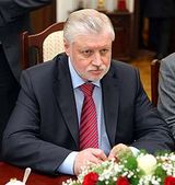 sergey mironov