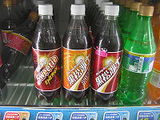 sarsi