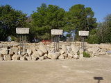 ramat